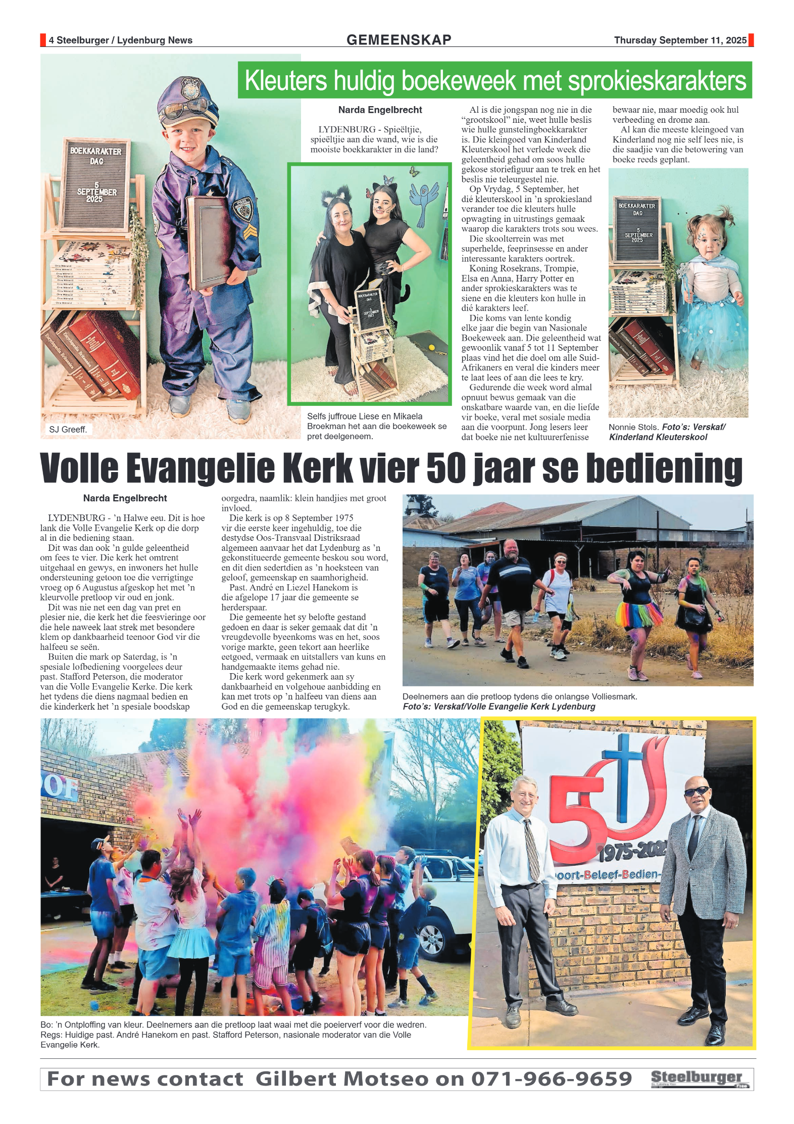 Steelburger News 11 September 2025 page 4