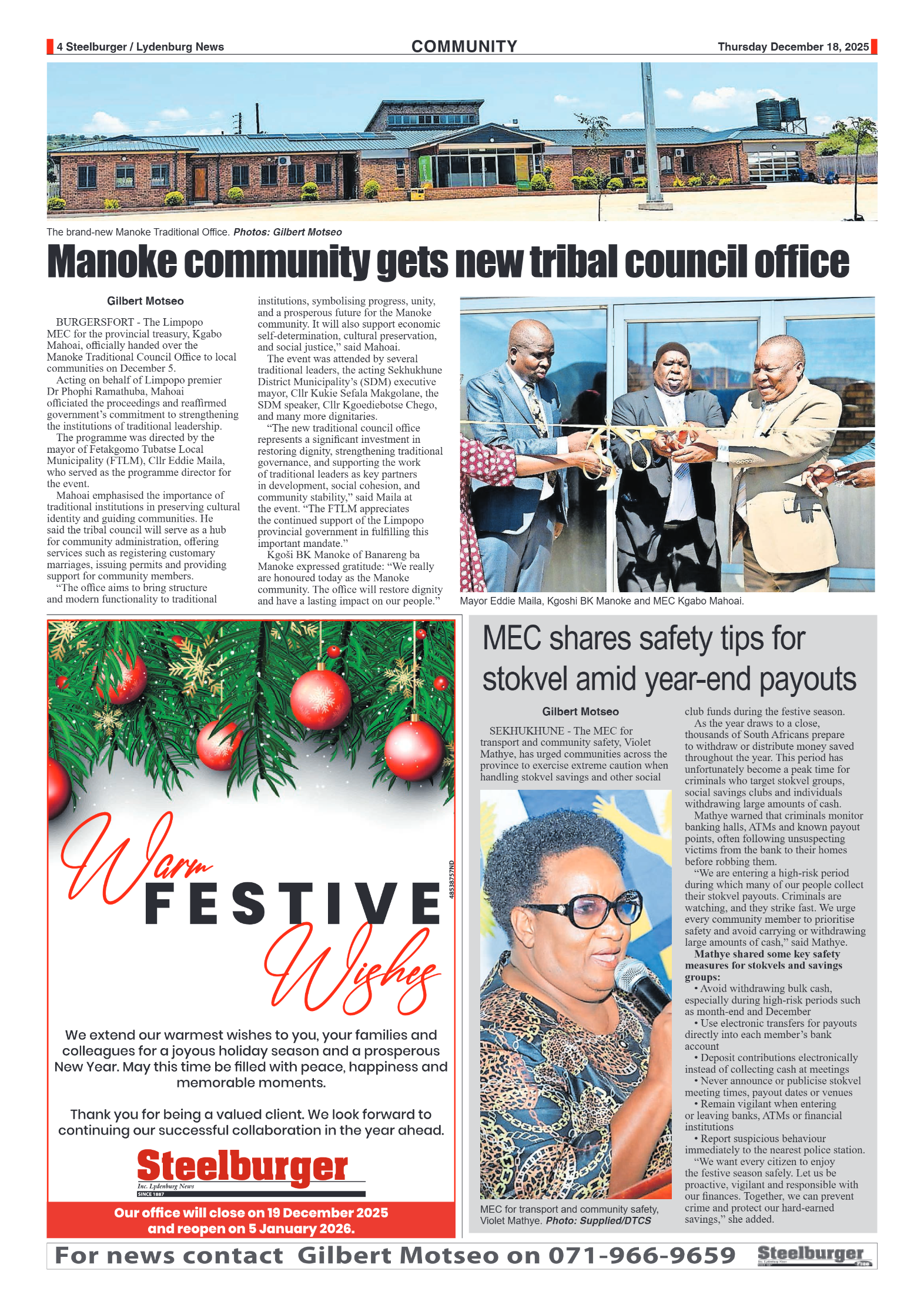 Steelburger News 18 December 2025 page 4