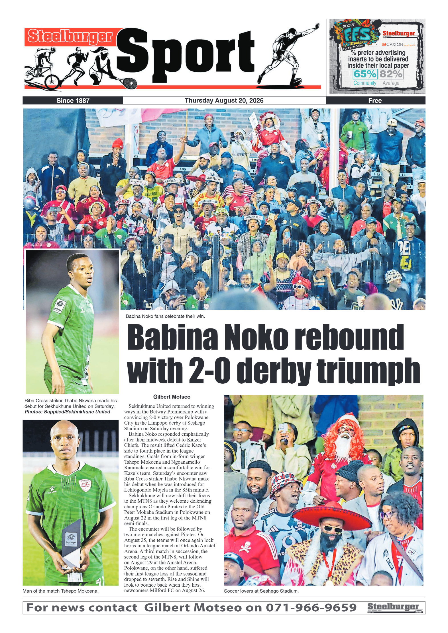 Steelburger News 20 August 2026 page 12