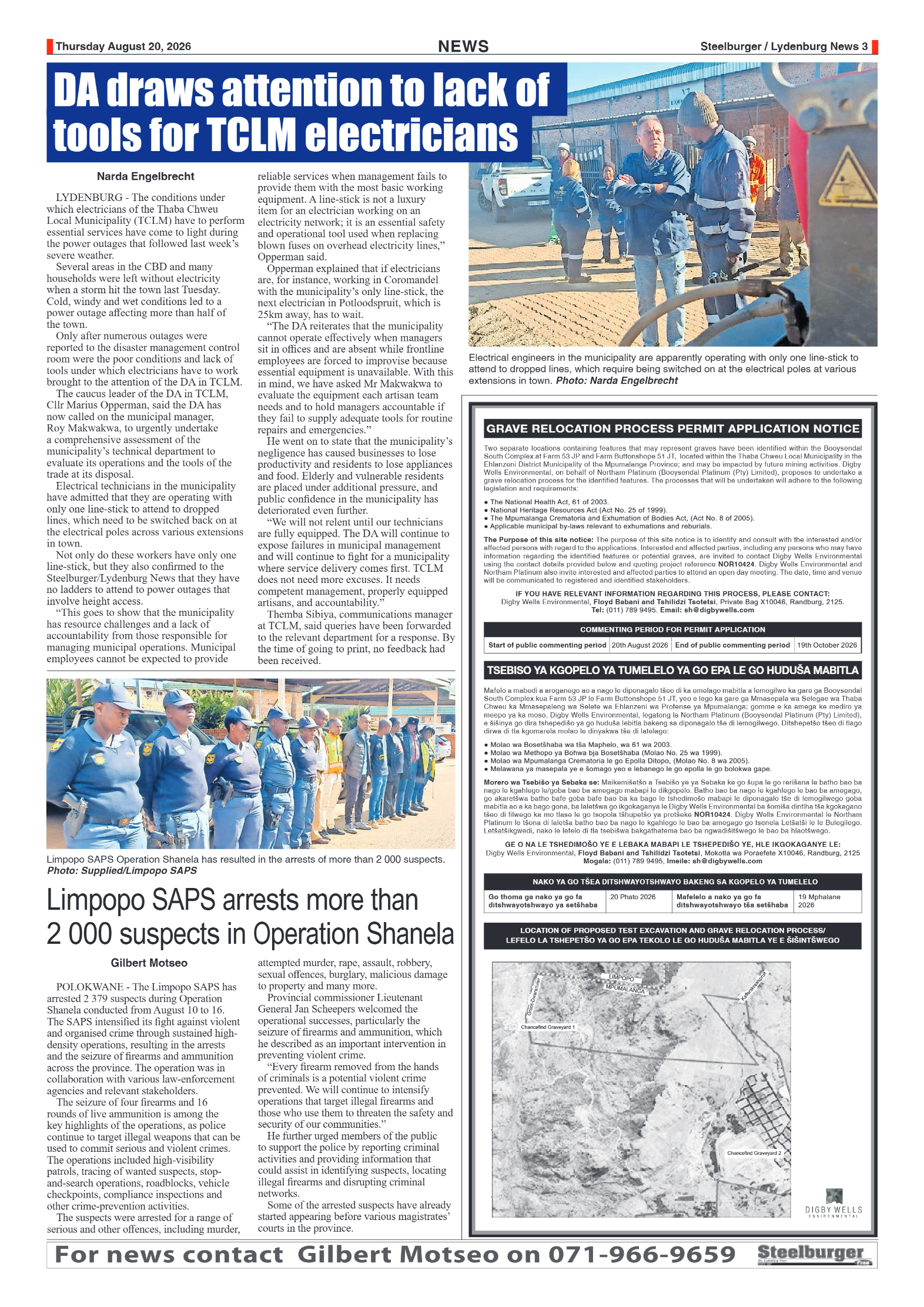 Steelburger News 20 August 2026 page 3