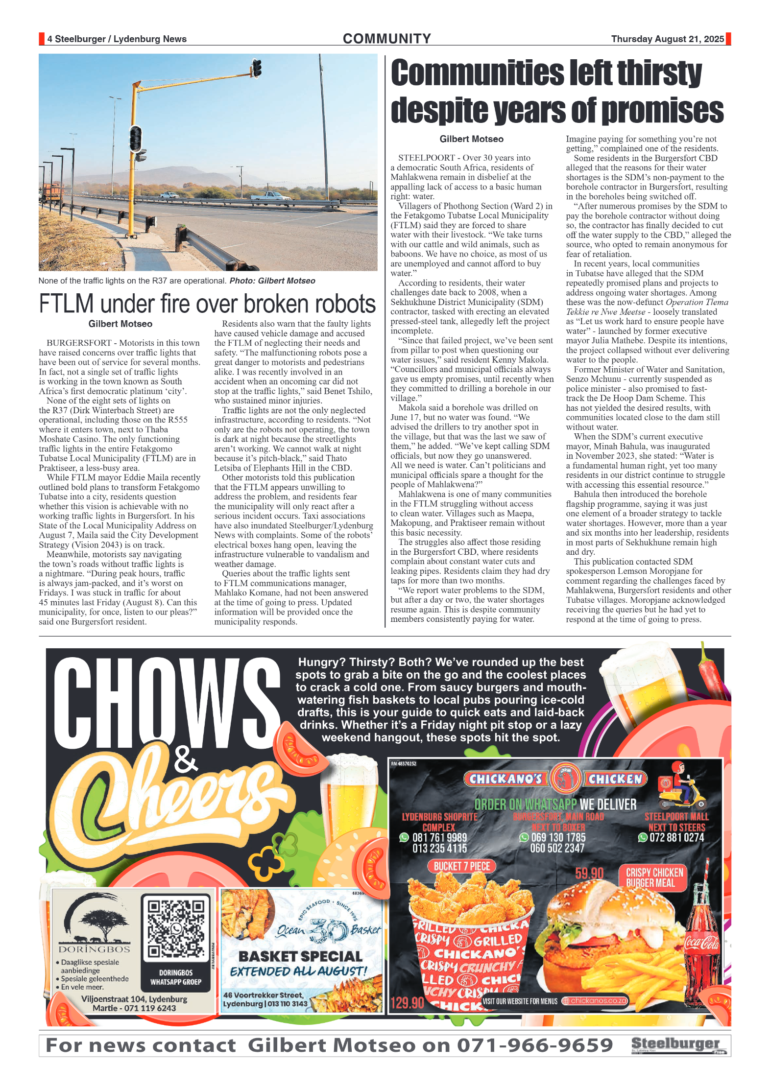 Steelburger News 21 August 2025 page 4