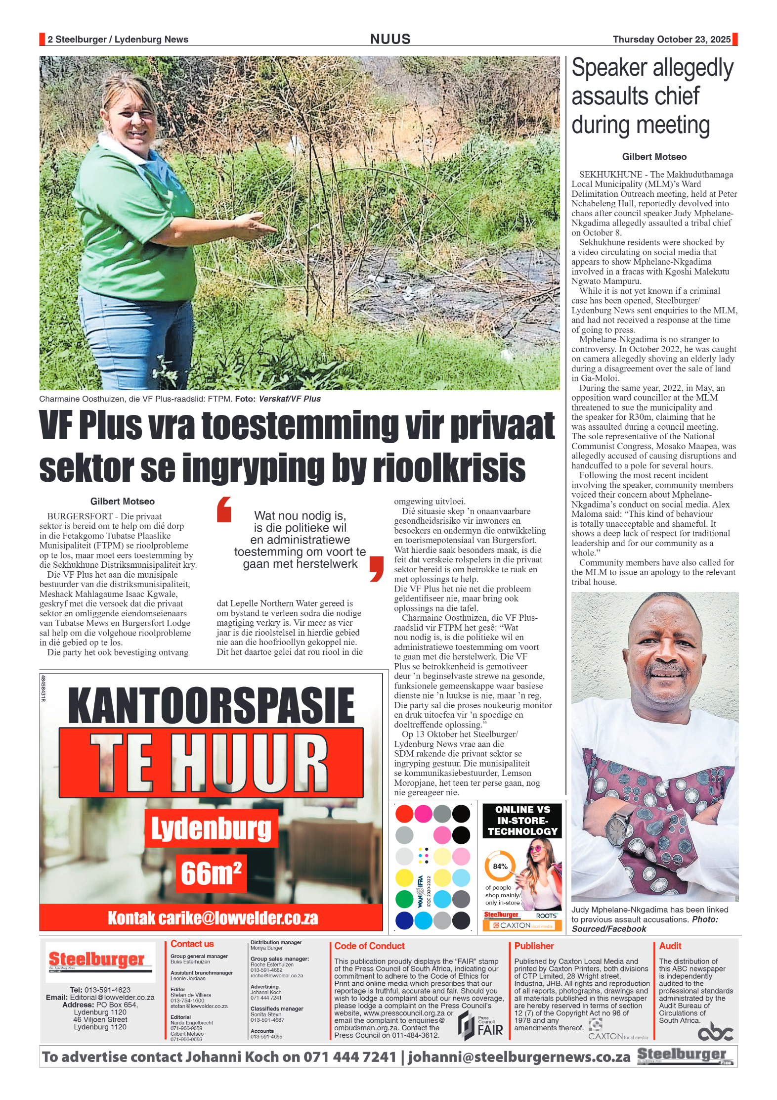 Steelburger News 23 October 2025 page 2